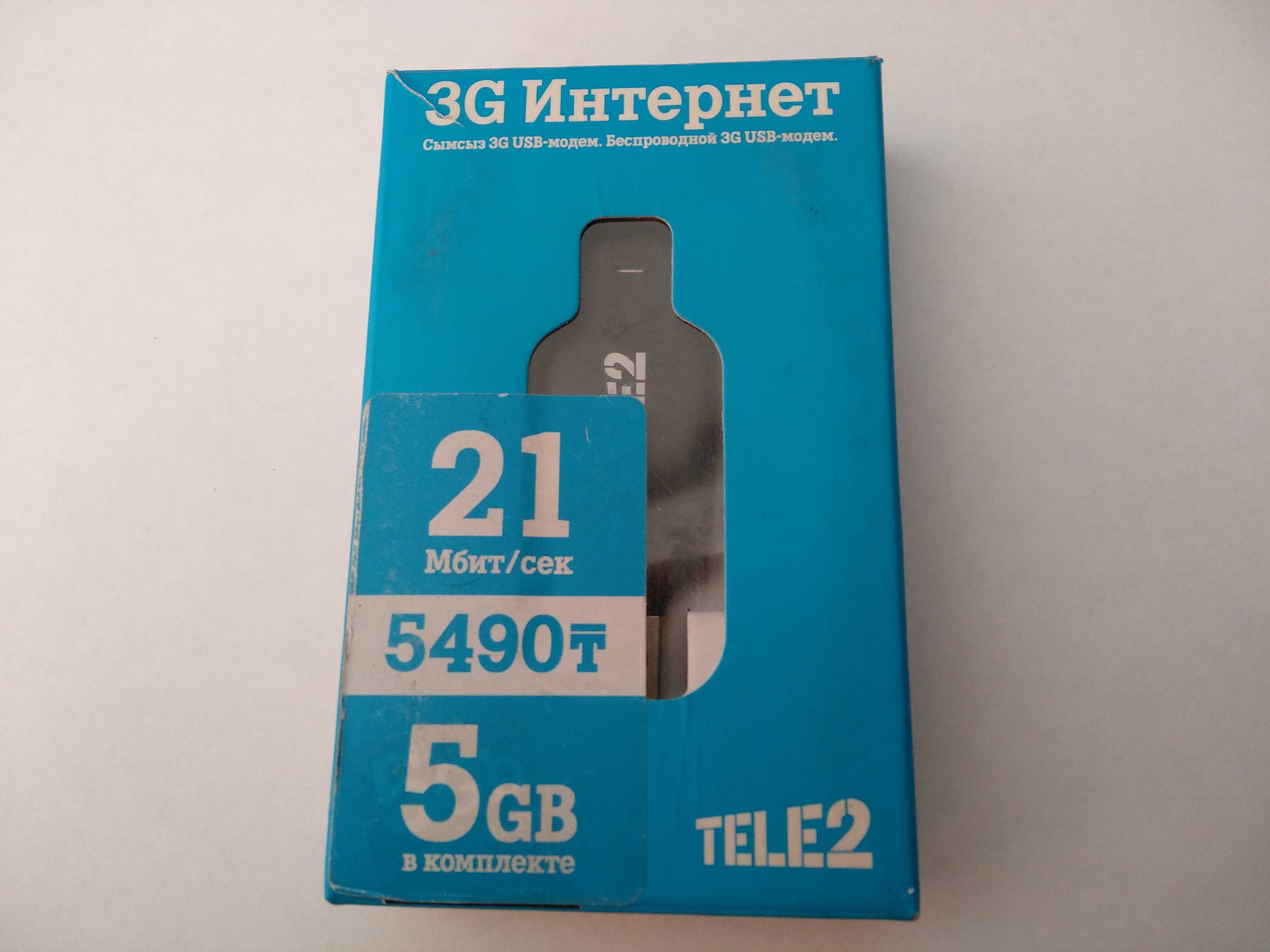 3G USB модем разлоченный под любого оператора