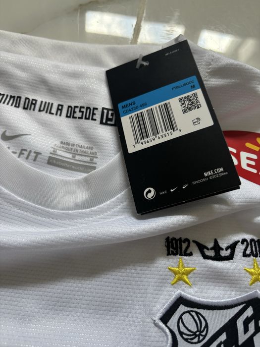 Tricou nike neymar limited edition