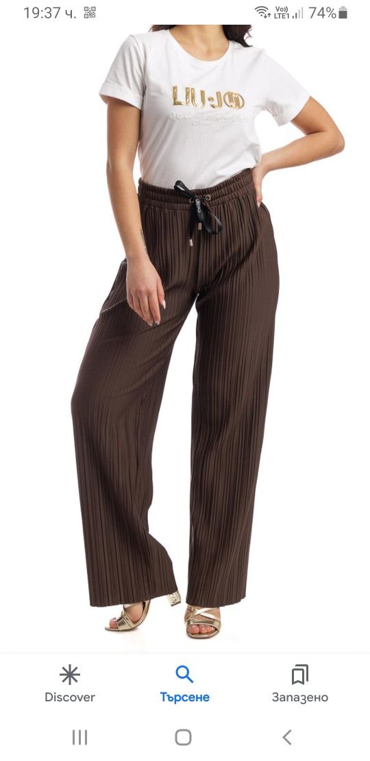 Lio Jo  Milano Pant Women Size M НОВО! ОРИГИНАЛ! Дамски Панталон!