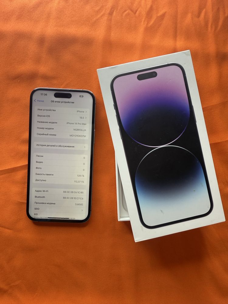 iPhone 14 ProMax 128gb Pruple Akk: 85% Kelwamiz