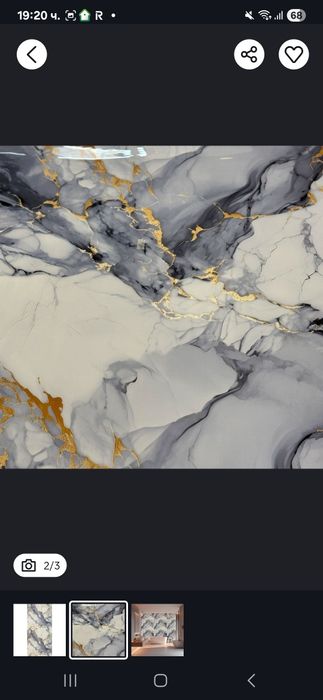 Самозалепващи стенни панели