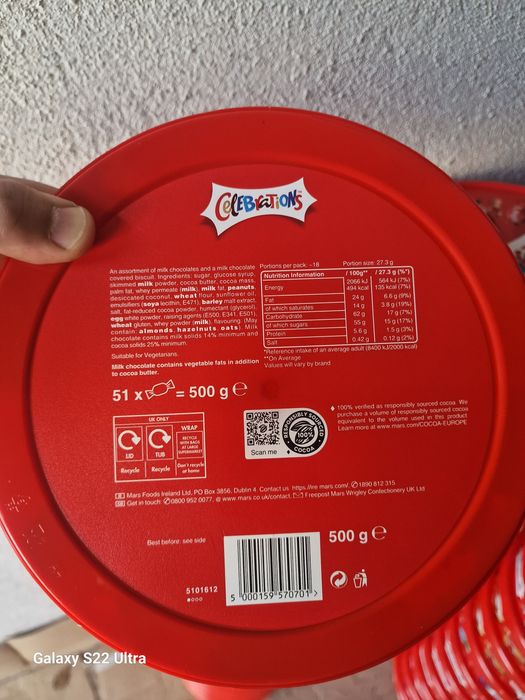 Шоколадови Бонбони Celebrations  550гр