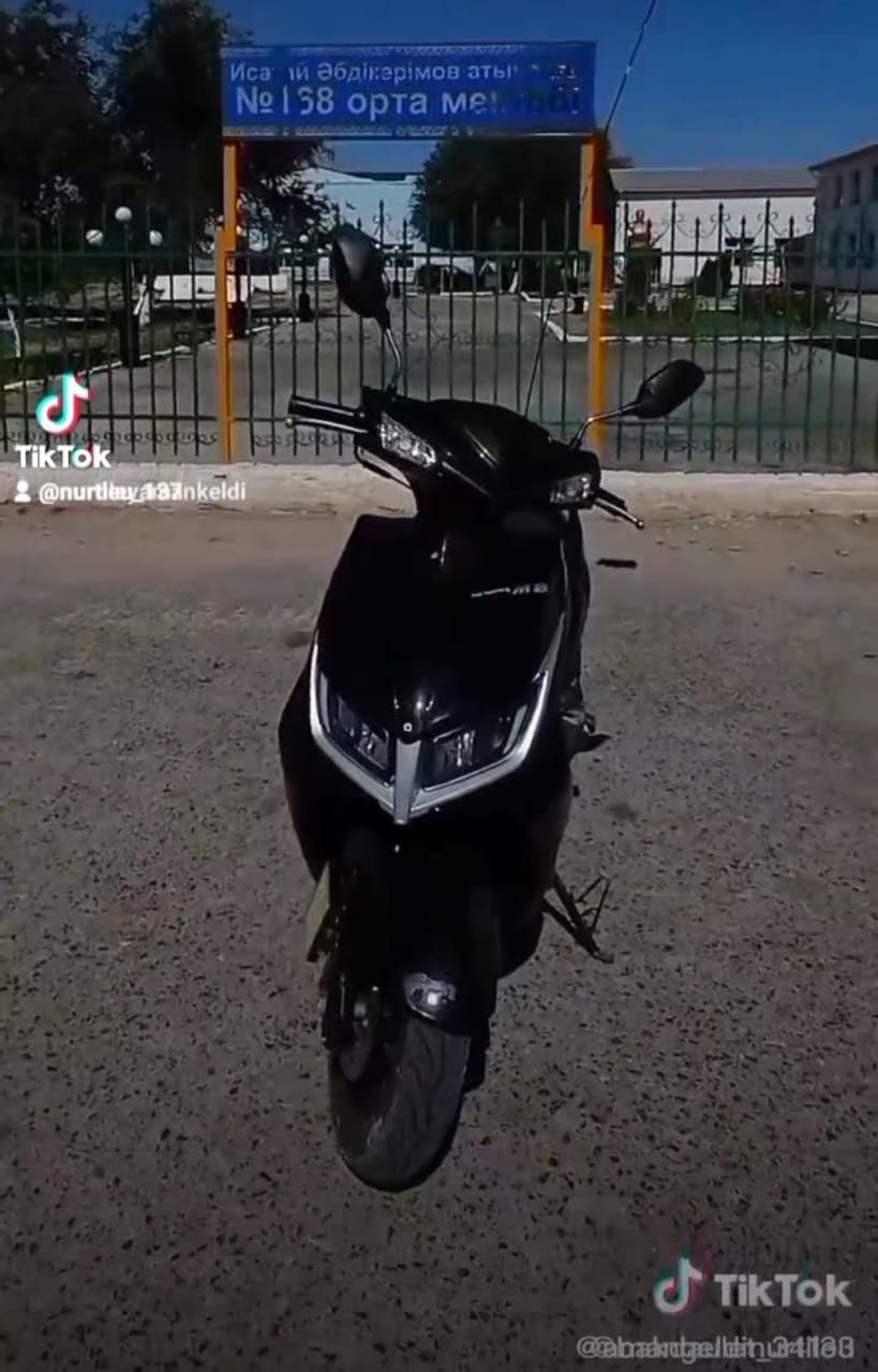 Бұл мопетте Обмен бар пришина бар