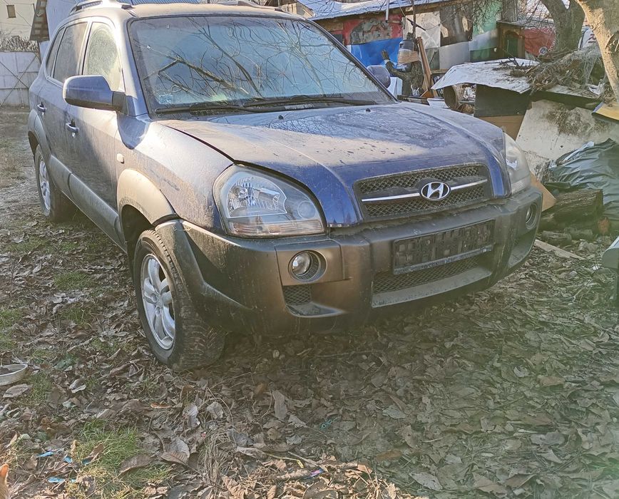 Bara Fata Aripa Stângă dreapta / Trager Hyundai Tucson