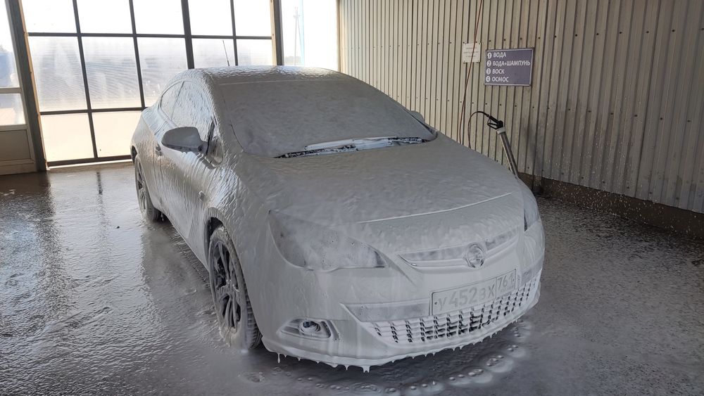 Avtoshampun ishlab chiqaruvchidan