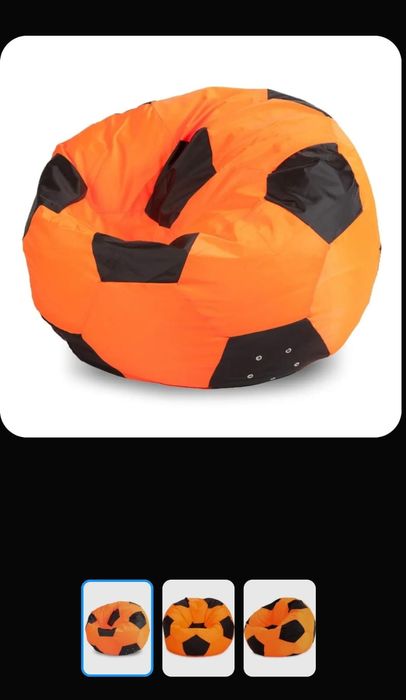 Пуффбери Чехол для мебели