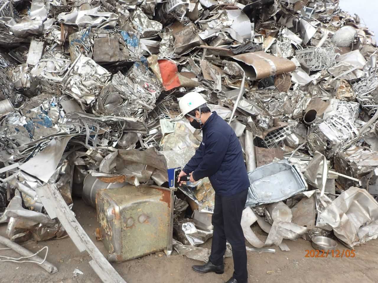 Рентген Спектр XRF Анализ Металл Ювелир Добыча Руда Геология Метеорит