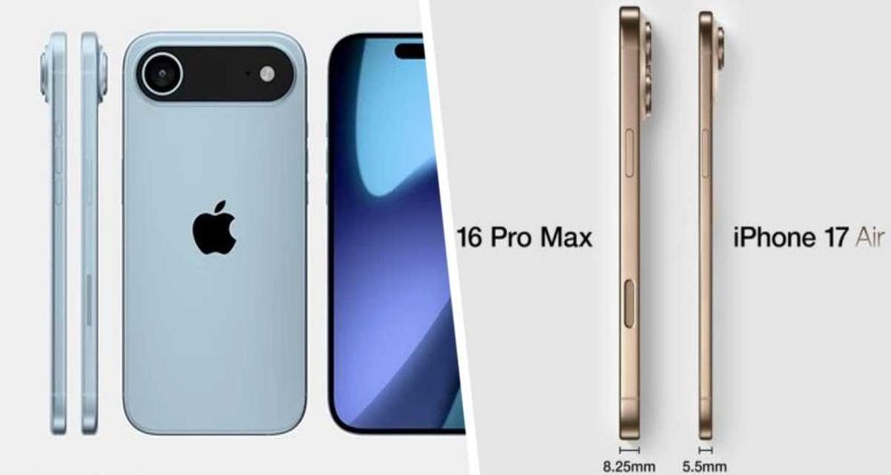 Iphone 17 Air | Новый | Оригинал