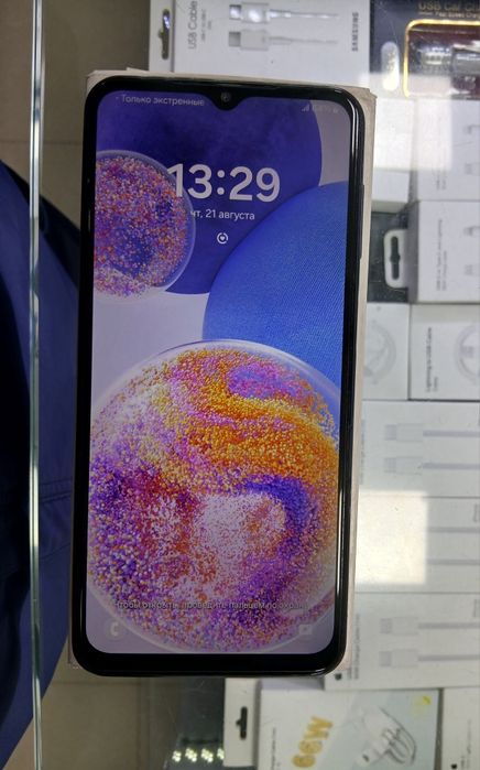 Samsung a23 karopkasi bor