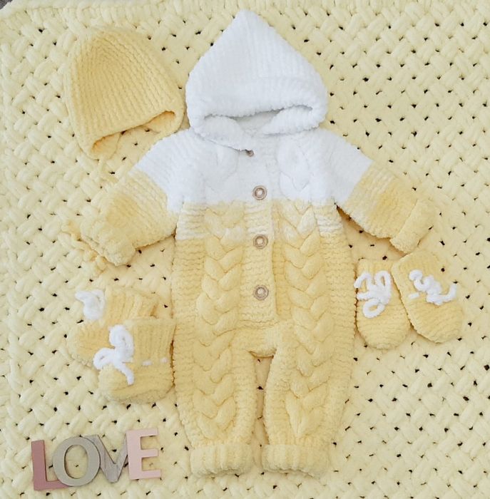 Pătură pentru copii, Alize Puffy