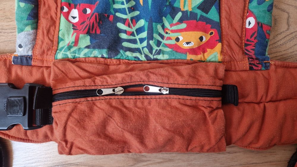 Страхотна ергораница