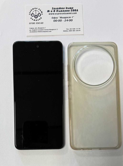 Смартфон 5G UG Phone U25 256/6GB