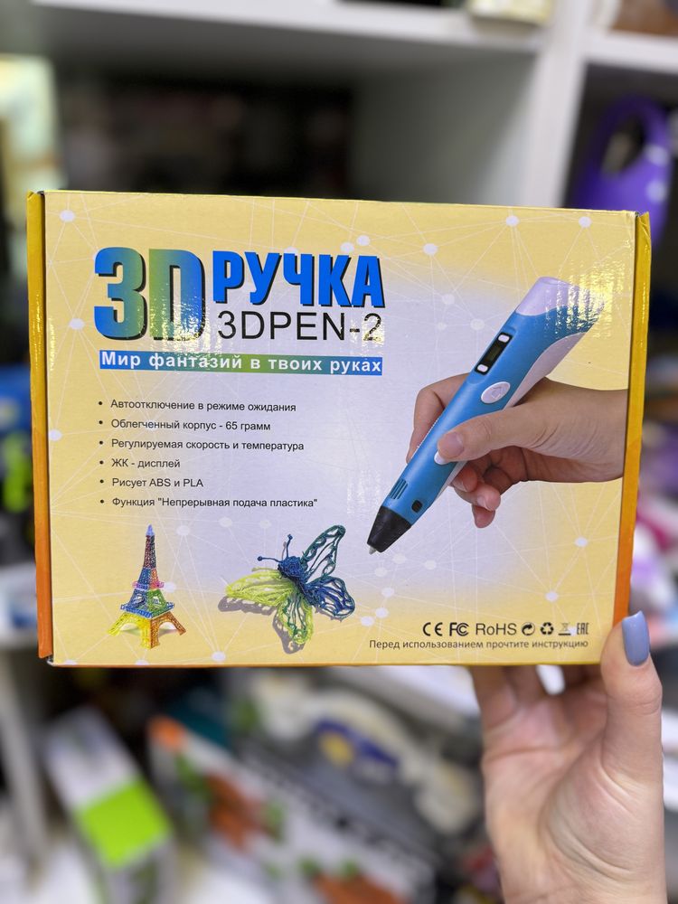 3D Ручка с дизаин майнкрафт и для девочек