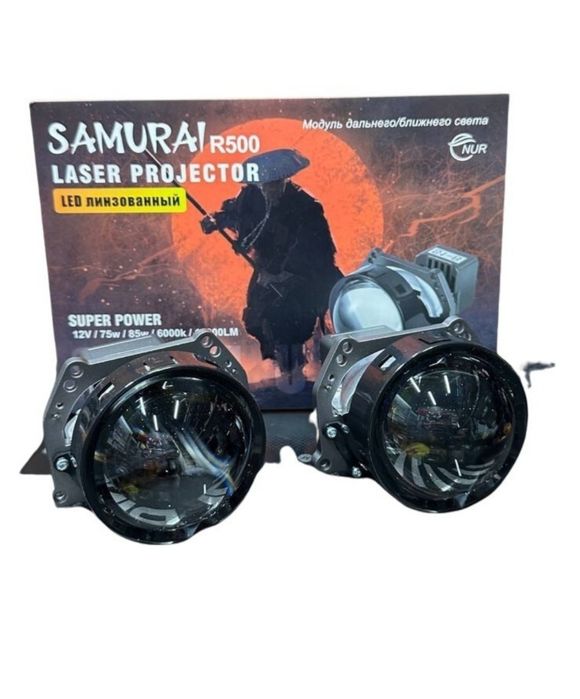 Билед модули  новые