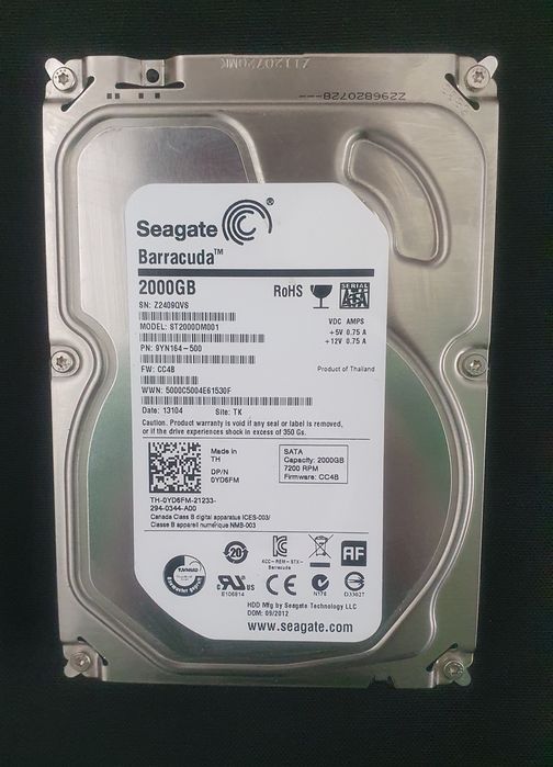 Жёсткий диск 3'5 Seagate Barracuda 2TB