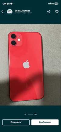 Iphone 11  arzon 128talik