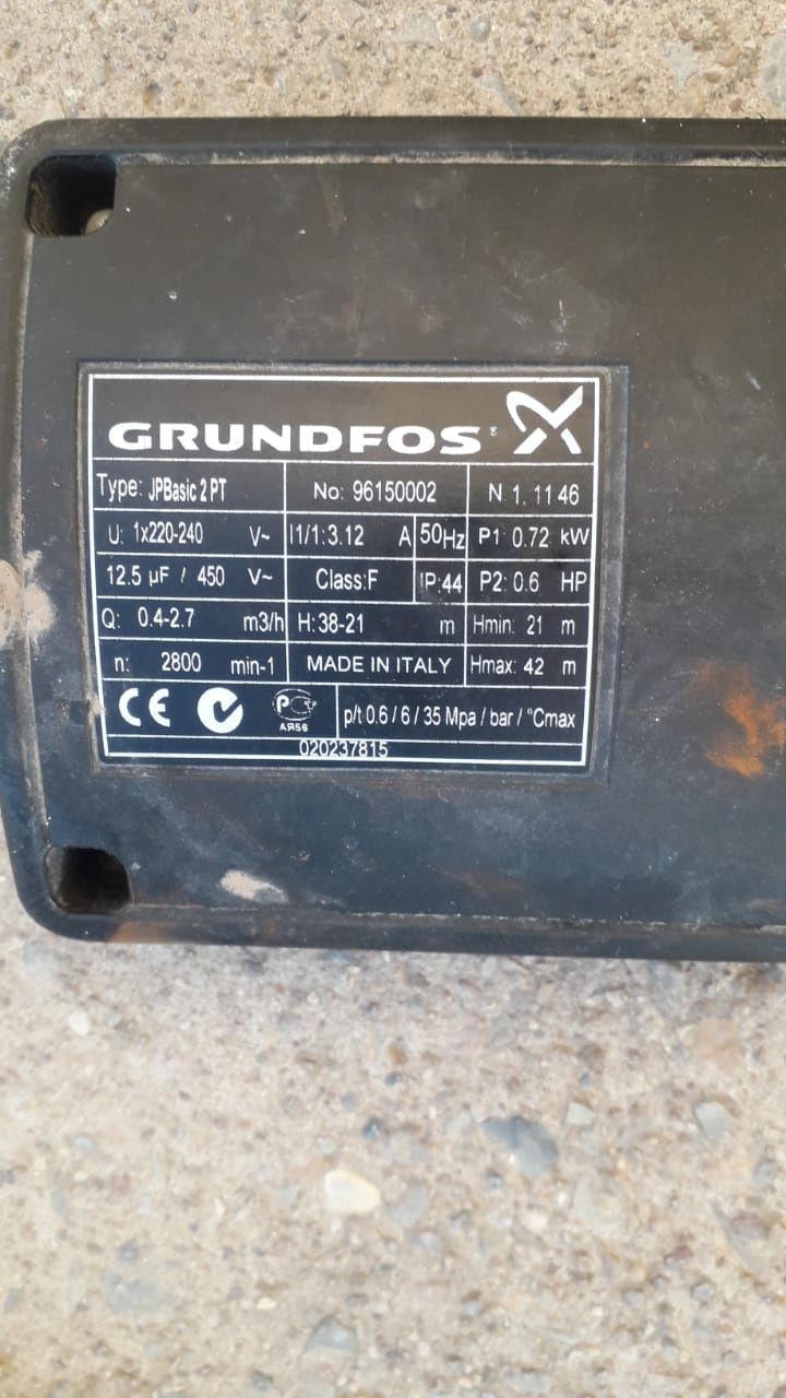 Продается вакуумный насос  Grundfos б/у