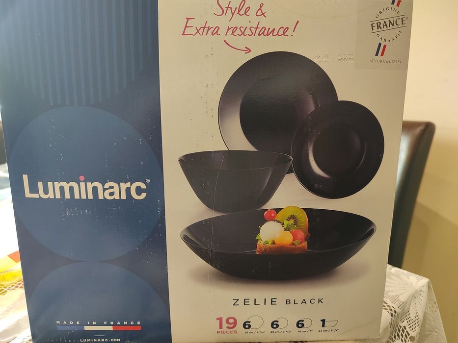 Сервиз за хранене Luminarc - 19 части