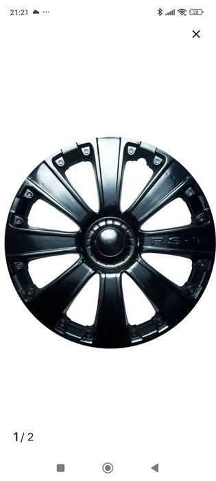 Продаю колпаки на диски