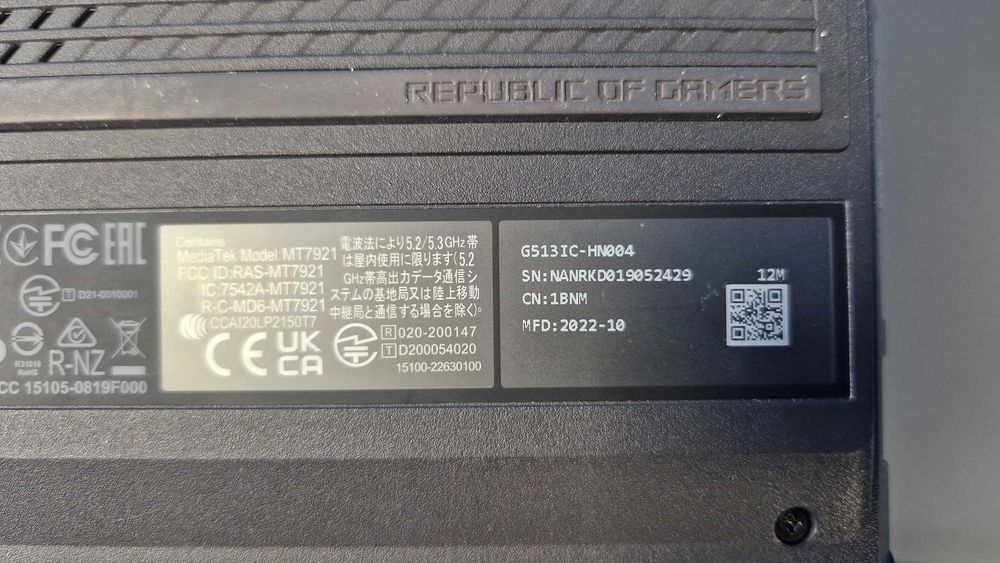 Asus Rog Strix 15, Ryzen 7 4800H, 16Gb, 1 Tb SSD, GTX 3050