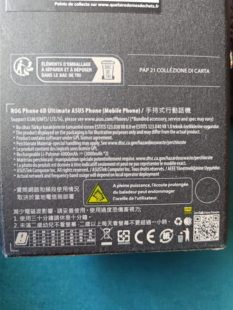 Продавам Asus Rog Phone 6D Ultimate 16Gb ram 512Gb storage