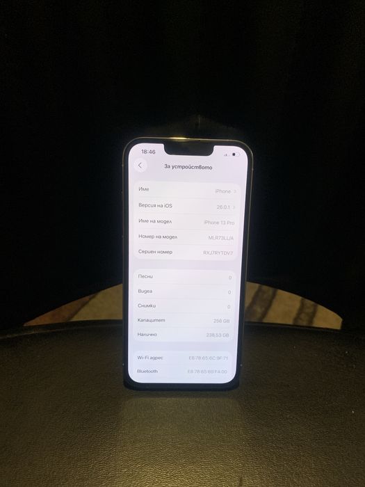 Iphone 13 pro 256 gb - 96%