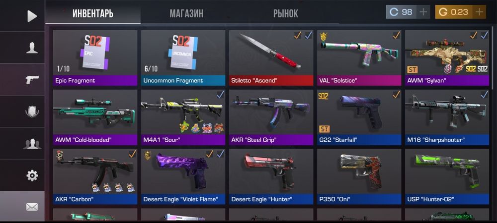 продам акк в СТАНДОФФ2