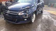 Piese motor cutie punte planșa bord volan caseta grila ecu Tiguan 2012