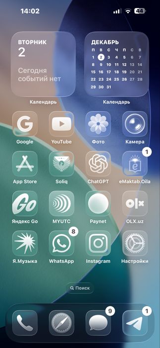 Iphone 15 pro Max 256 Gb