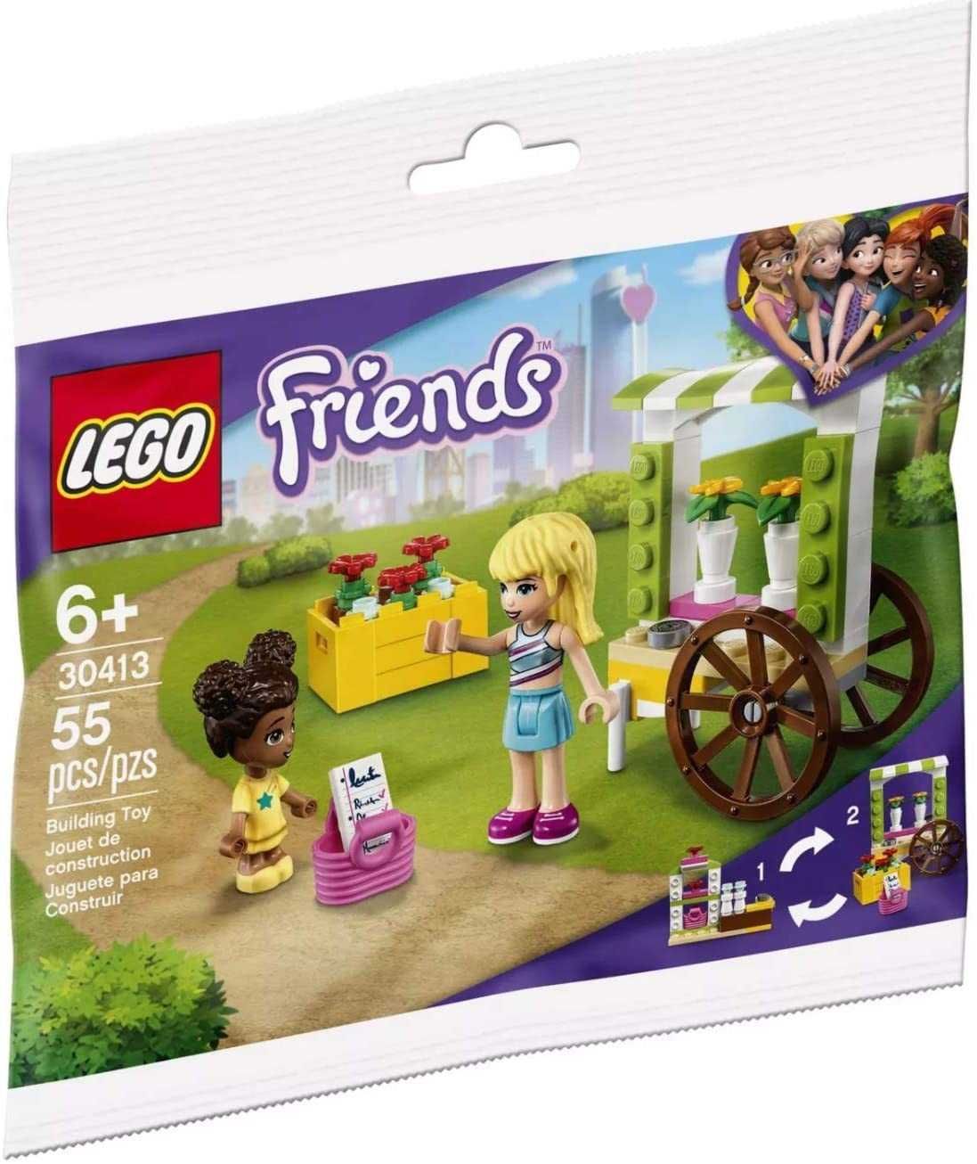 НОВИ! LEGO® 30413 Friends Количка за цветя