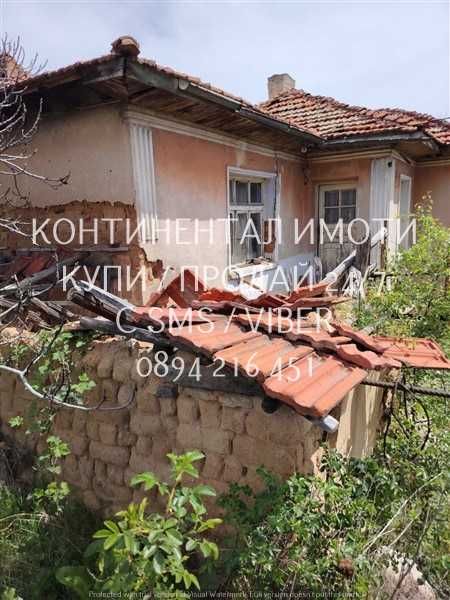 кодг 62043. Двуетажна стара къща тухла 70м2 с двор 660м2 - панорама