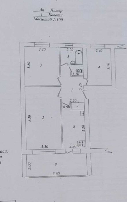 Ипотека Продается 3 х ком массив ТТЗ-4 №586 Жамиля