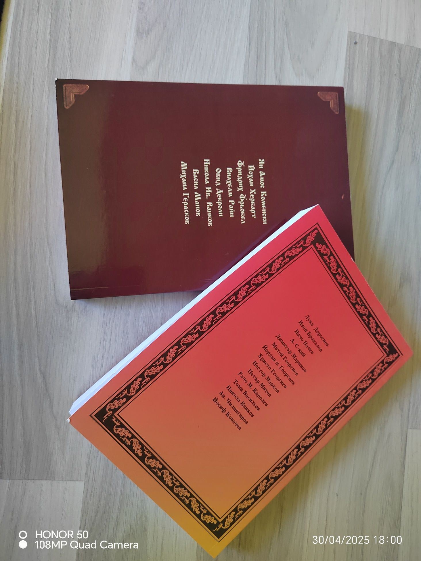 Книги.       .  .