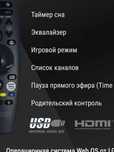 Продам Новые Телевизоры Smart Лучшим ценам 4К Есть ВСЕ ДЙЮМОВ ЗВОНИТЕ