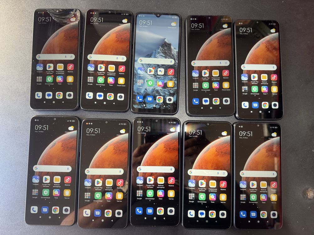 Xiaomi Redmi 9AT
