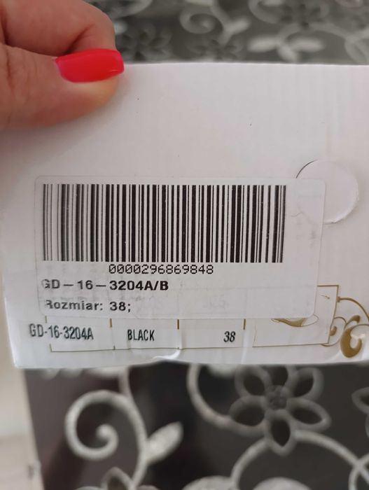 Дамски обувки/балеринки