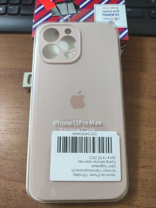 новый чехол для iPhone 13 pro max