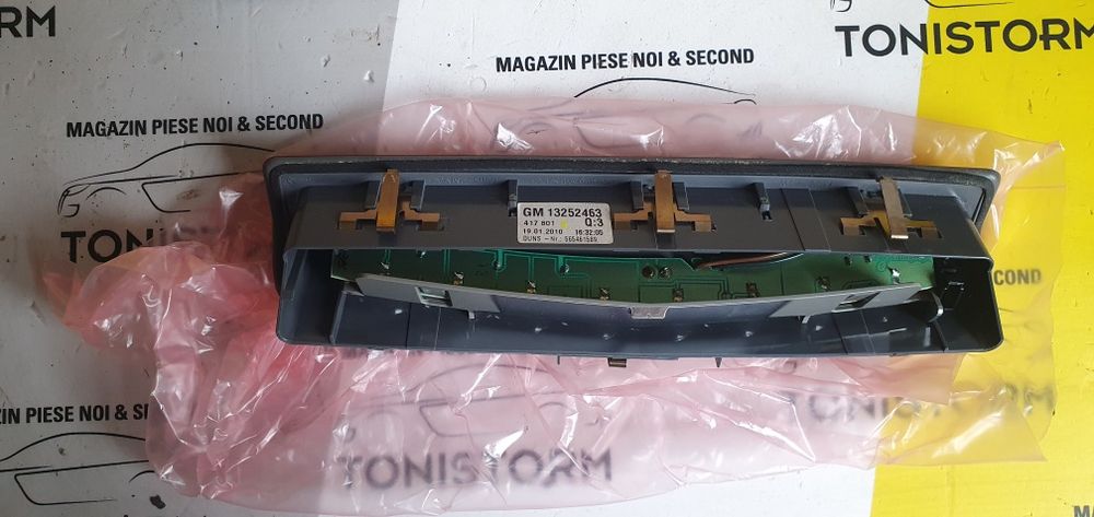 Stop suplimentar frana Opel Astra H Opel Zafira B, gm 1222777