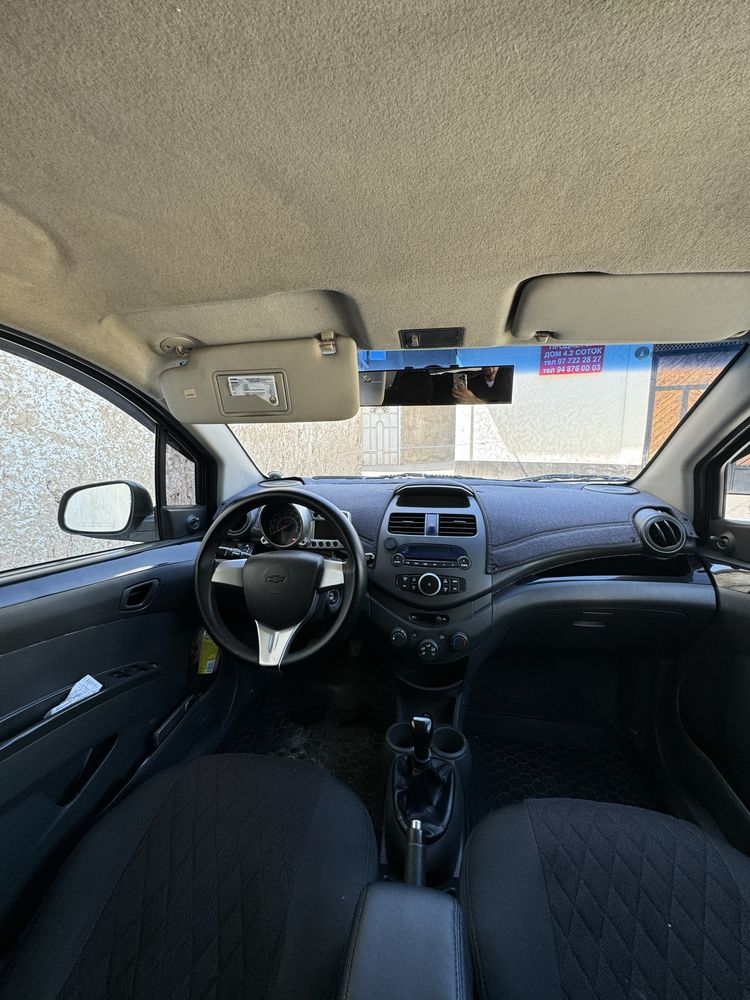 Sipark bezinda 2pazitsa