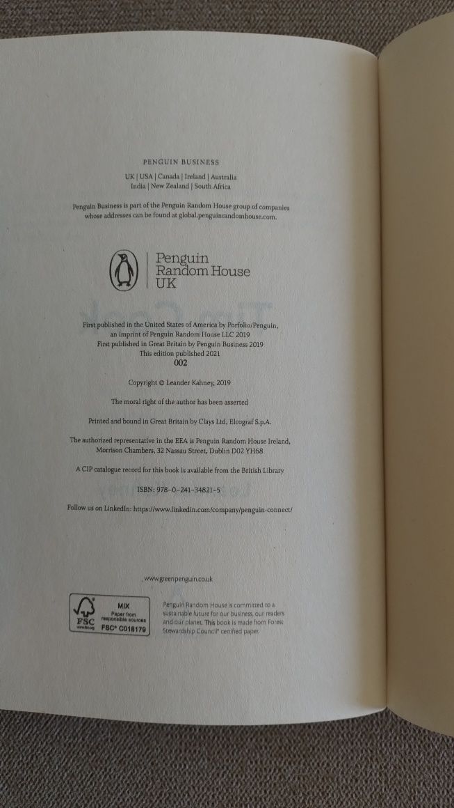 Автобиографични книги