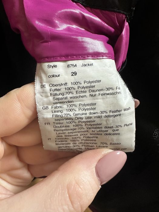 Frieda & Freddies зимно яке