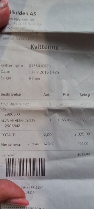 Маркови сребърни обеци и висулка