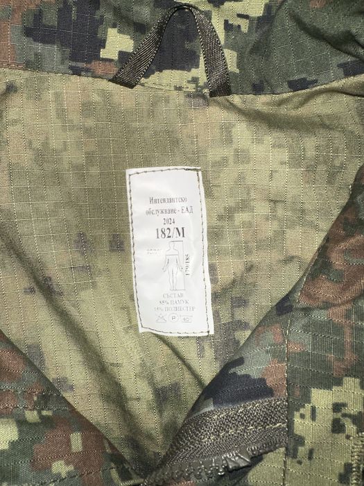 Военни камуфлажни ризи НОВИ