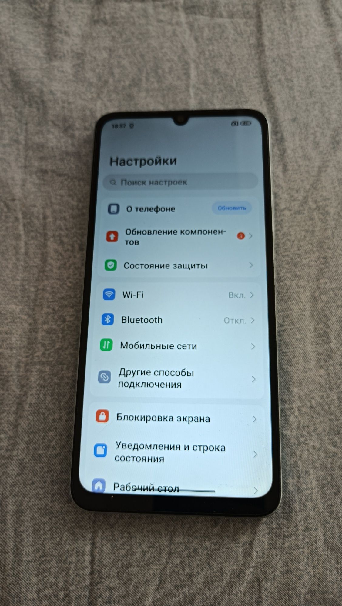 Redmi 13c  8/256