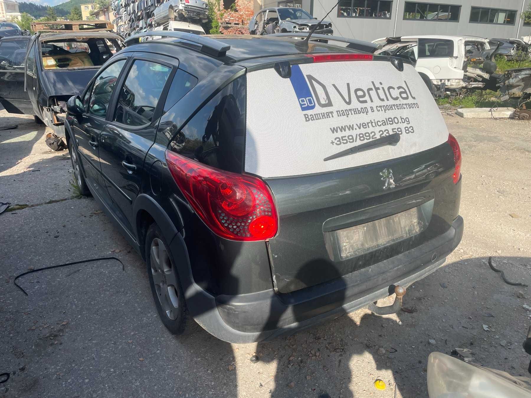 Peugeot 207 SW Outdoor 1.6i / Пежо 206 комби Аутдор 2007 г. на части