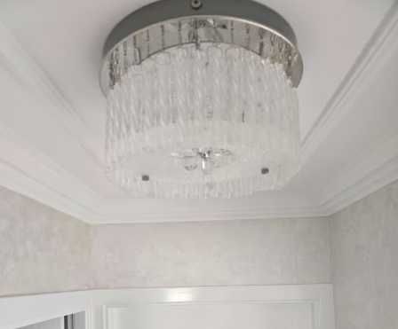 Plafoniera Globo Mathilda LED