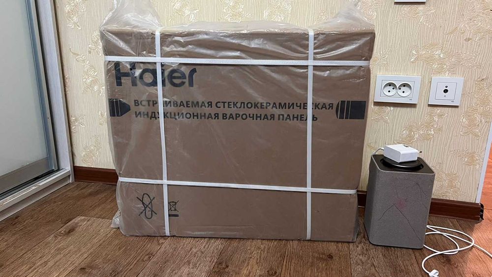 Встраемая стеклокерамическая варочная панель