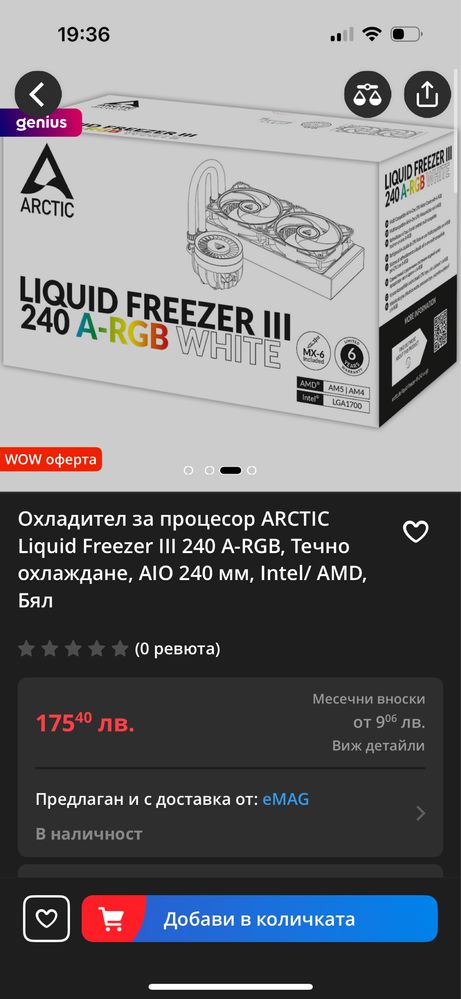 Rtx 4070 super , ryzen 7600x , 32 gb ram , 1tb