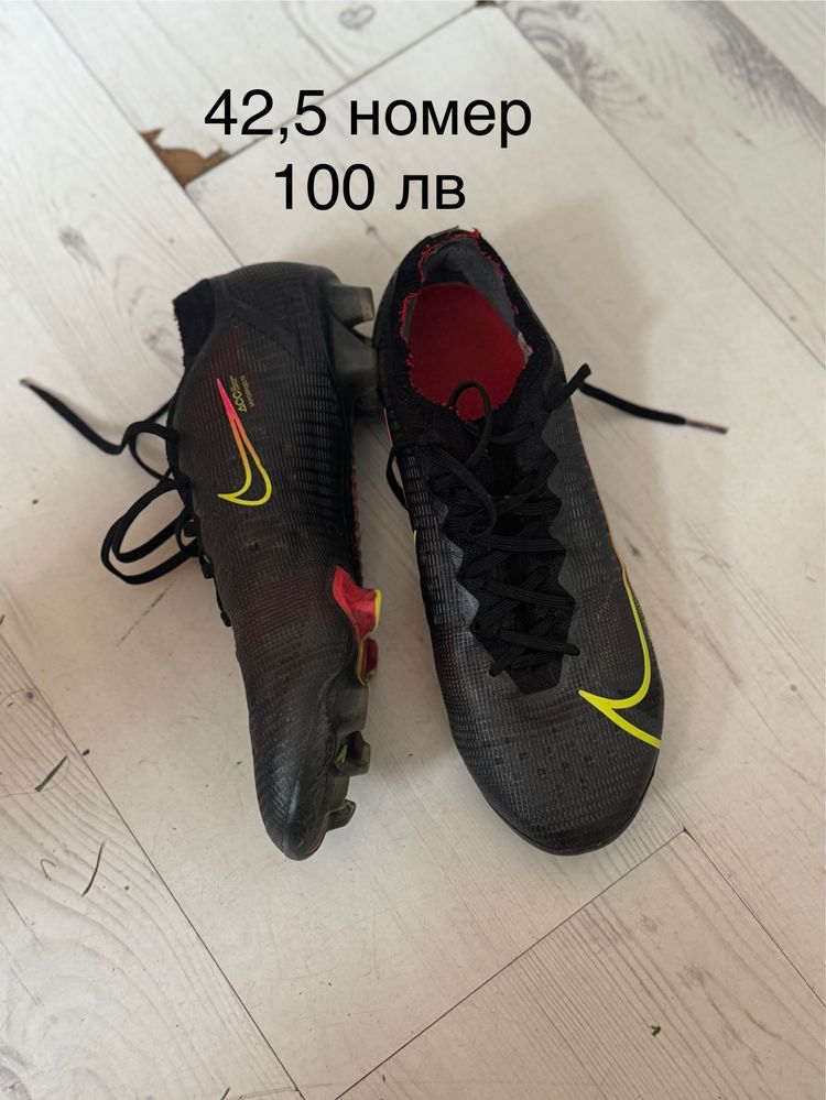 Nike Mercurial Adidas Tiempo Puma speed future mizuno