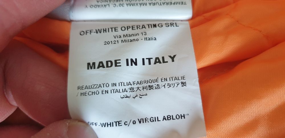 Off White  Bomber Jacket Mens Size  L ОРИГИНАЛ!  Мъжко Яке